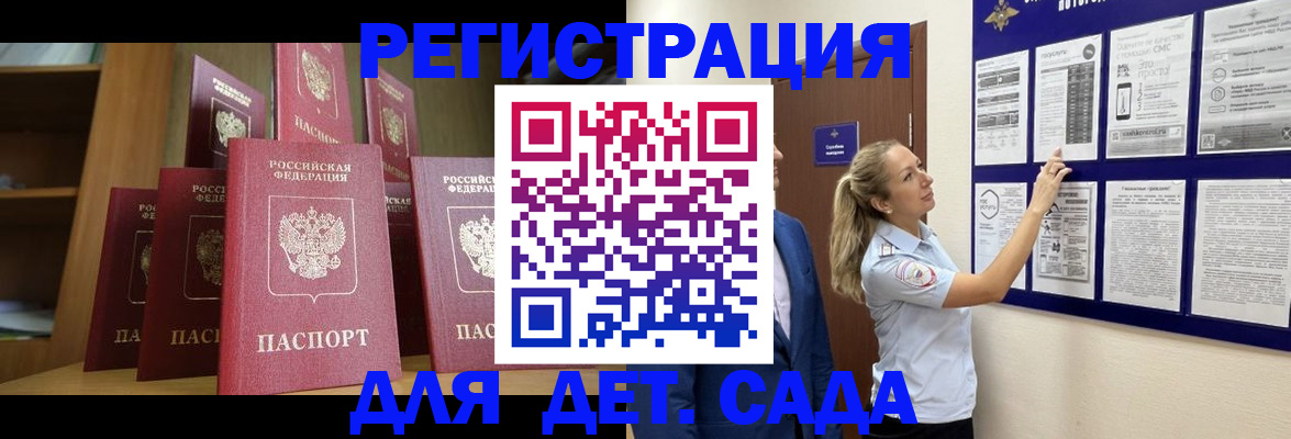 пропишу в квартире в Нижней Салде